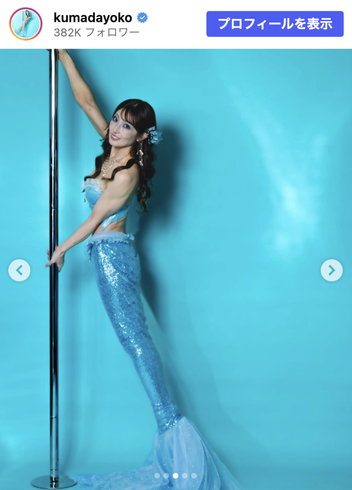 熊田曜子、美しすぎるマーメイドに！　圧巻ボディをネット絶賛「腕の筋肉が半端ない」