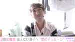 黒田勇樹が出演した『NO MAKE』より