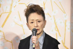 連続テレビ小説『ブラッサム』第1週完成試写会に登場した加賀まりこ