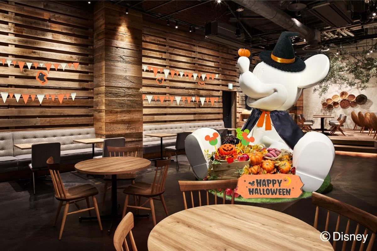 260916「Disney HARVEST MARKET」