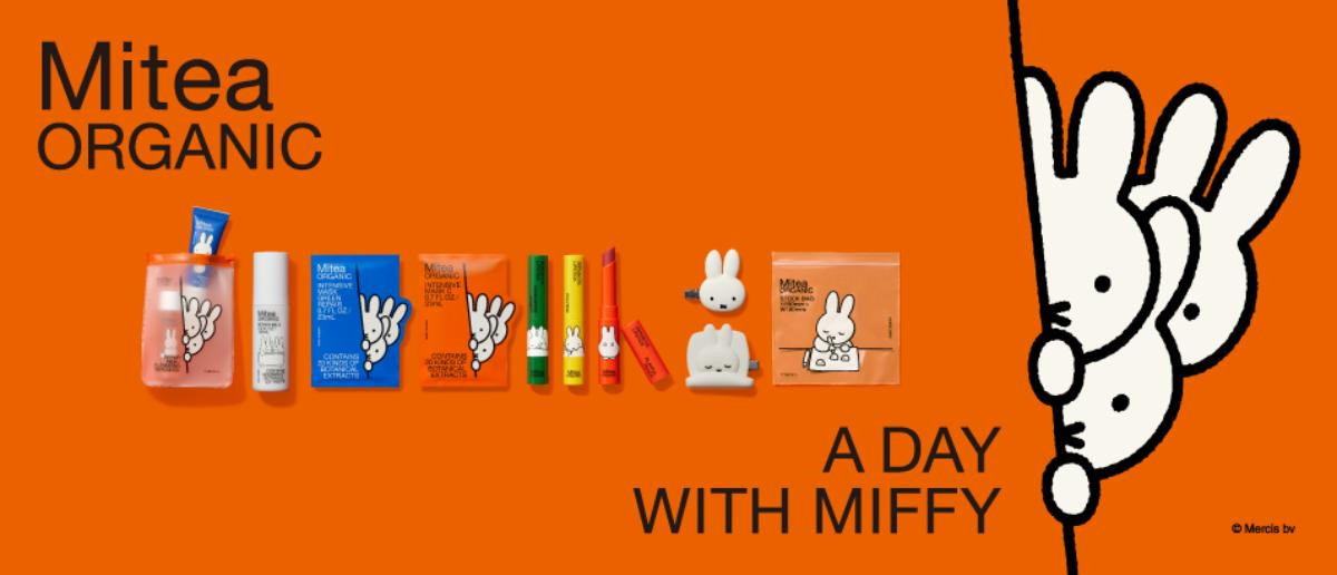 260929「A DAY WITH MIFFY」