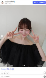 すっかり大人のお姉さんになった本田紗来19歳　※「本田紗来」Instagram