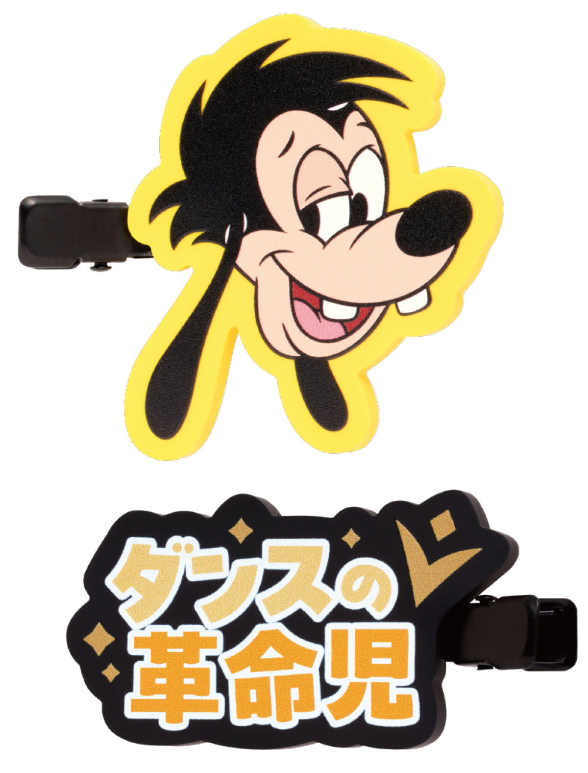 20260903 Happyくじ『Disney IDOL ON STAGE』