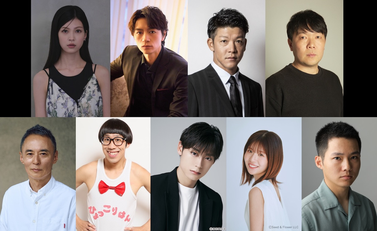 仁村紗和主演『ダウト』追加キャスト9名解禁！　細田善彦、駿河太郎、中田青渚、高松アロハら参戦