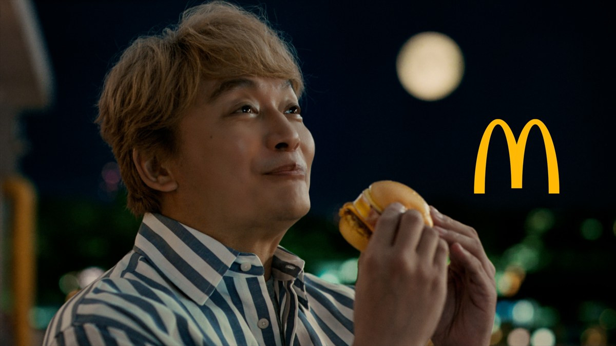 香取慎吾、念願のマクドナルドCM初出演「夢が叶いました！」　新たな“月見”CMが9.22より全国放映
