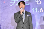 映画『男ともだち』完成報告試写会に出席した井上祐貴