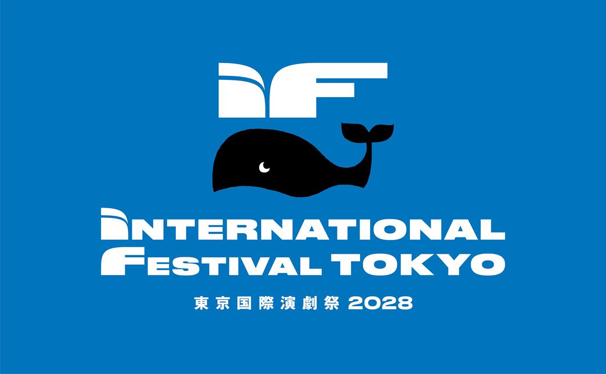 「IF TOKYO 東京国際演劇祭 2028」ロゴ