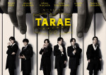 ミュージカル『TARAE～運命の旋律～』キービジュアル