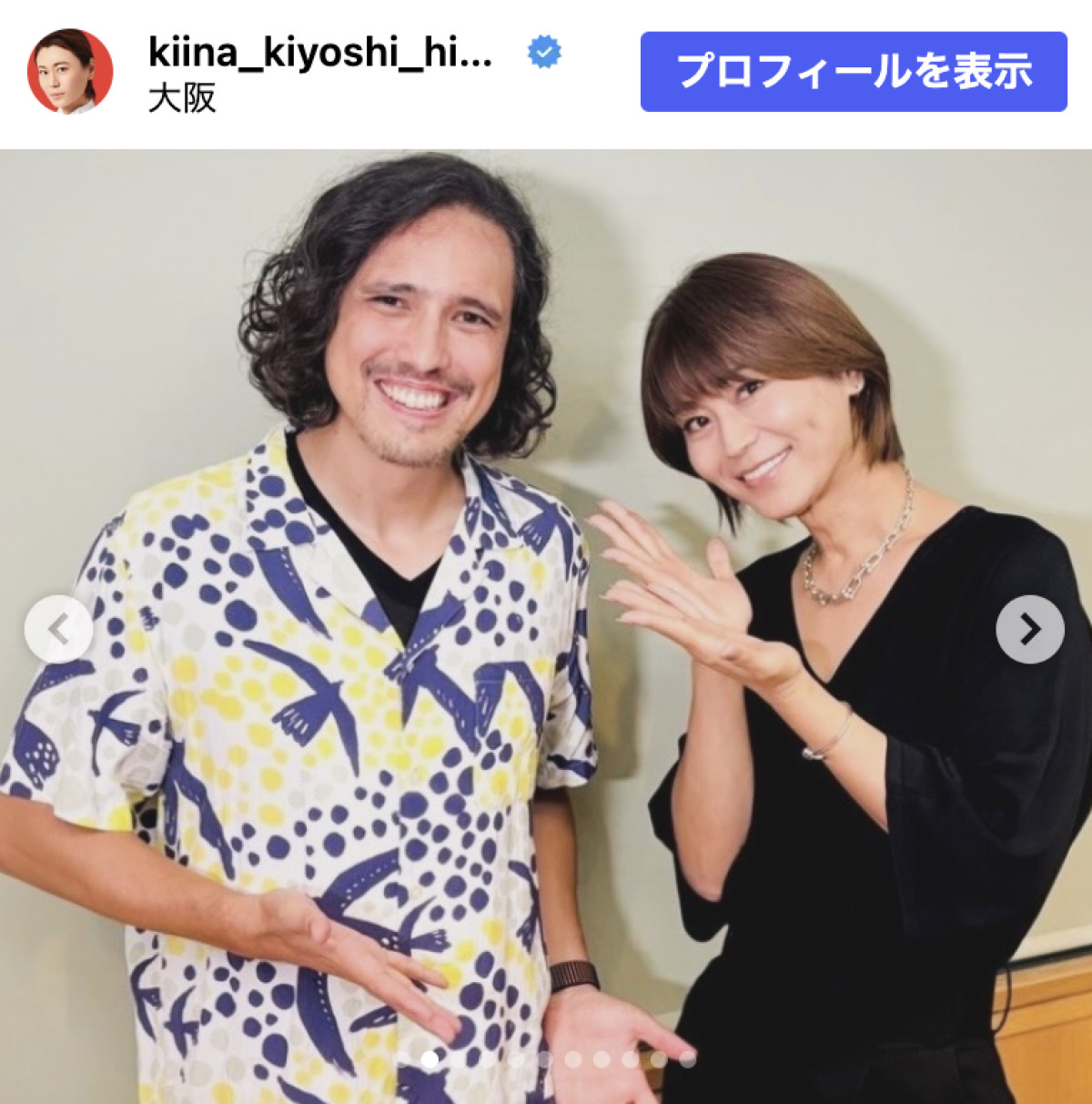 氷川きよし、ハイヒール・モモコらと笑顔の4ショット　大阪へ感謝「ホンマにお世話になりました！」