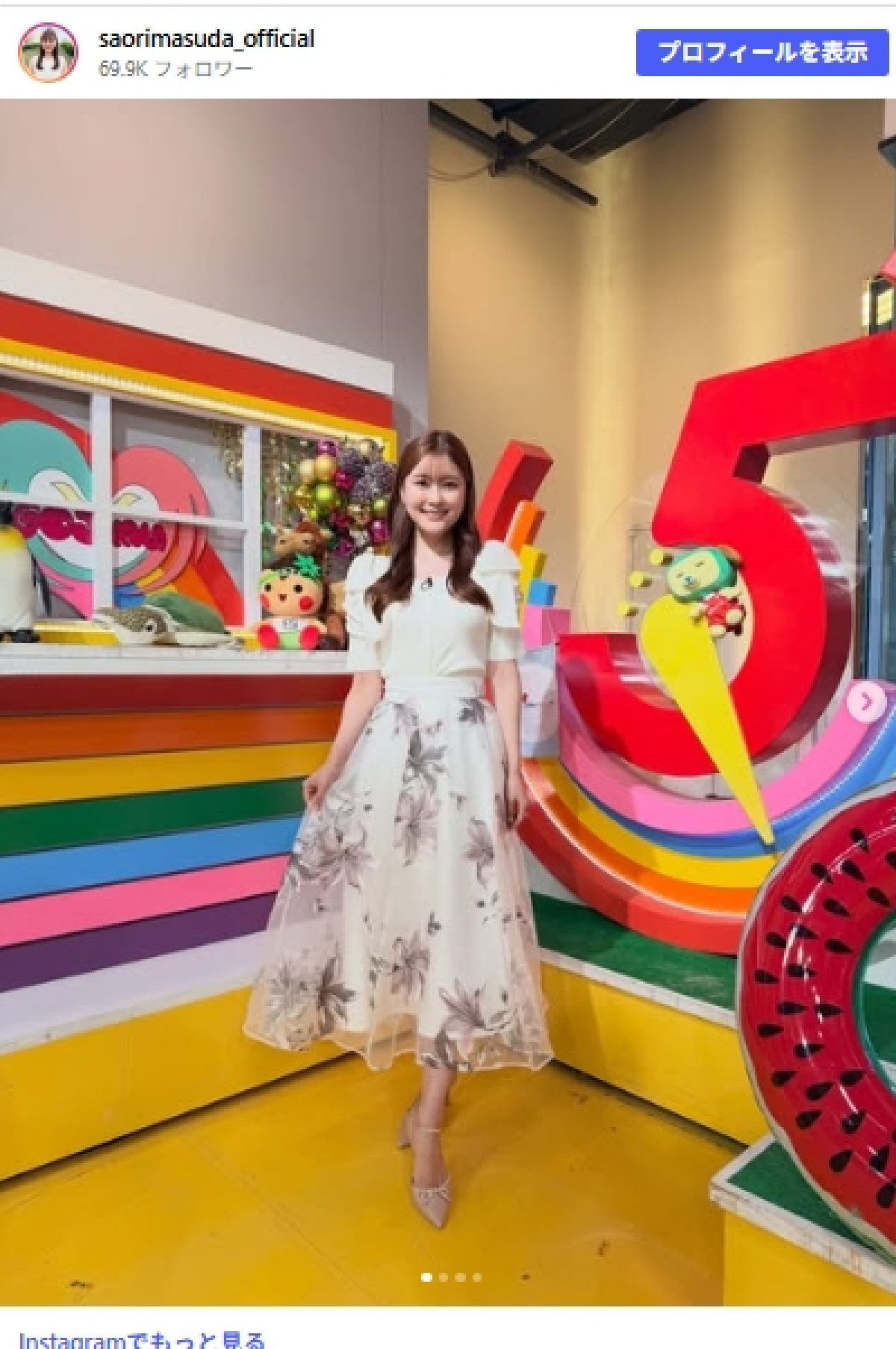 29歳元局アナ、ミニ丈ゴルフウェア姿にファン驚がく「抜群のスタイル」「可愛すぎて反則」