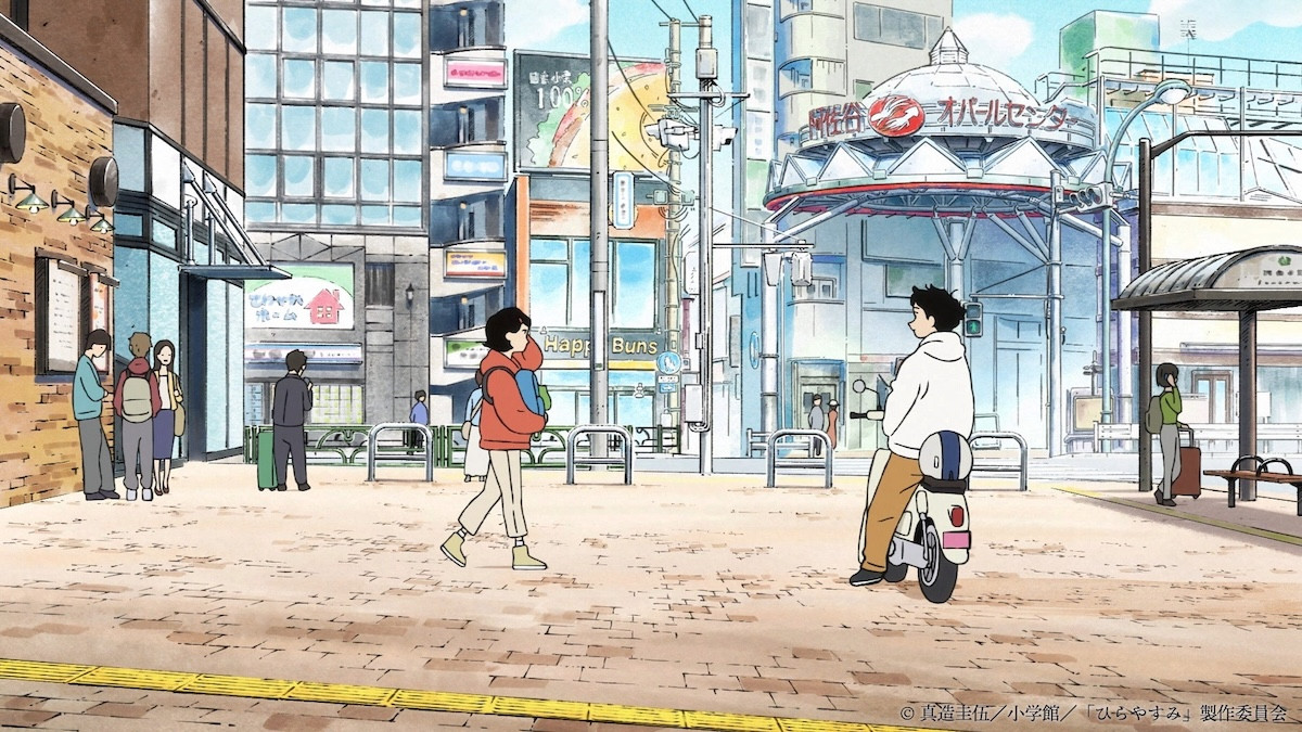 アニメ『ひらやすみ』内田雄馬、高橋茉優らが出演！　ほほ笑ましい日常描くビジュアル＆ティザーPV解禁
