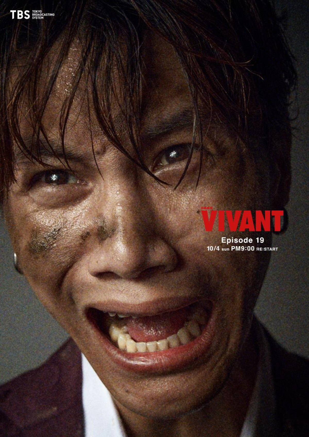 考察がはかどる！　日曜劇場『VIVANT』後半戦キャラクタービジュアルをイッキ見