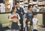 映画『このごにおよんで愛など』場面写真