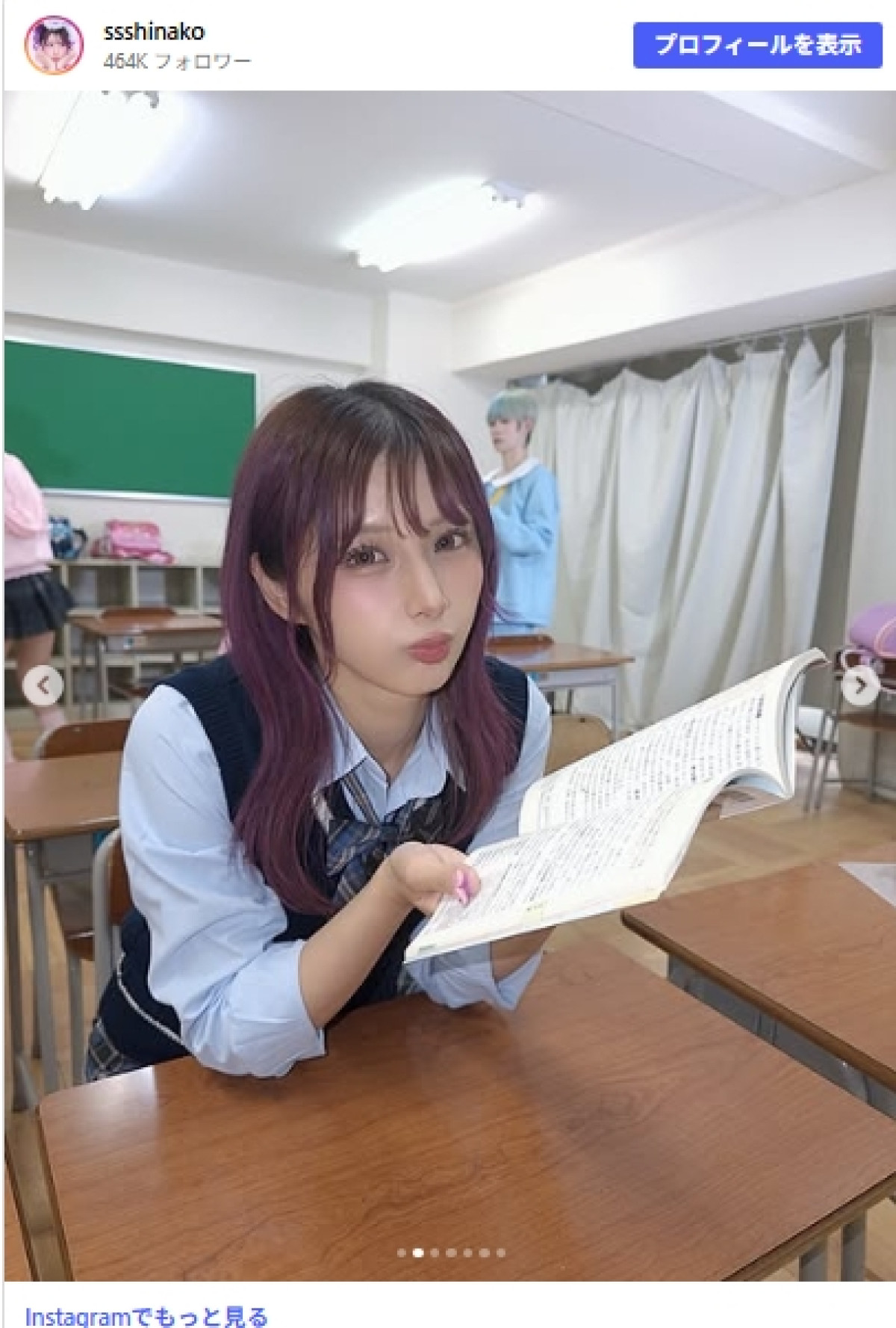 「別人みたい」「ギャップえっぐ」　23kg減のしなこ、“激変”投稿にネット衝撃　美背中にも熱視線