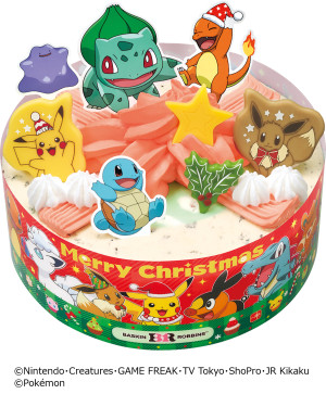 「サーティワン」にクリスマスケーキが勢ぞろい！　『ポケモン』やサンリオコラボなど全6種展開へ