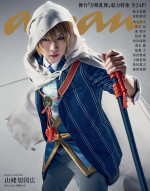 「anan」2517号 舞台『刀剣乱舞』スペシャルエディション（2026年10月28日発売）バックカバー