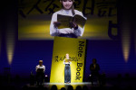 朗読劇『BOOK ACT Z 2026』初日舞台写真