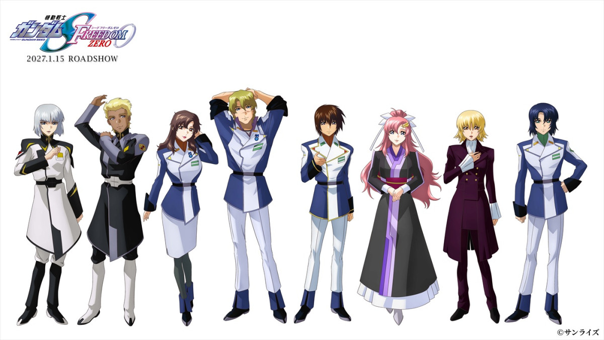 『ガンダムSEED FREEDOM ZERO』27年1.15公開＆予告解禁　鈴村健一、保志総一朗、石田彰らがコメント