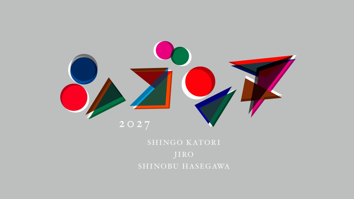 香取慎吾、シソンヌとタッグ！　コントライブ『シゴンヌ』2027年1月日本武道館にて開催