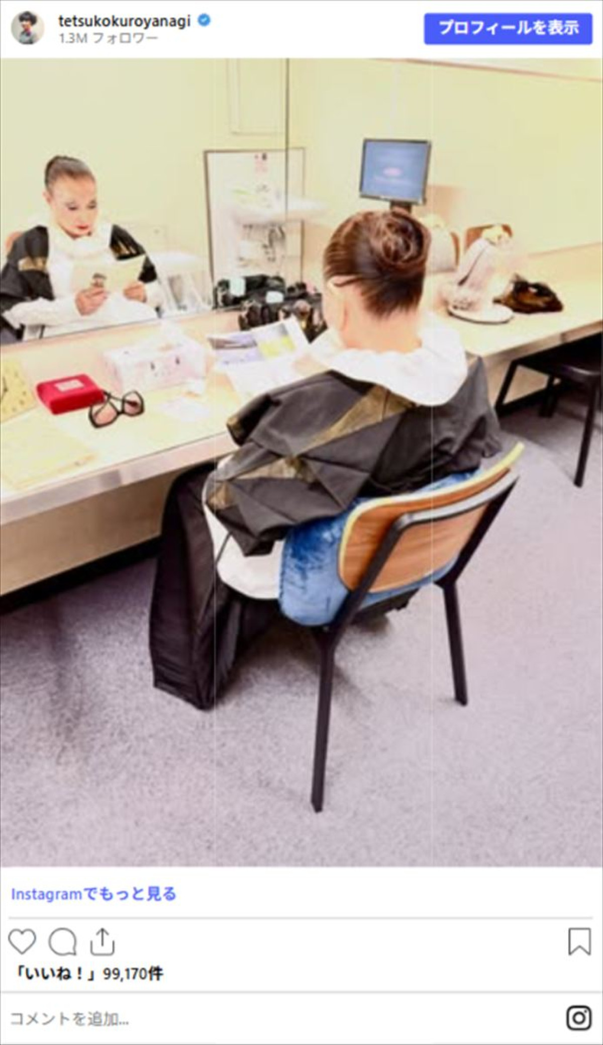 「別人かと」「初めて見た」「貴重」　黒柳徹子、“玉ねぎヘア”からガラリ　おでこも全開　ネット衝撃