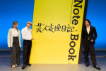 朗読劇『BOOK ACT Z 2026』初日舞台写真