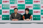 映画『バイオハザード』とコラボした「夢グループ」石田重廣社長＆保科有里