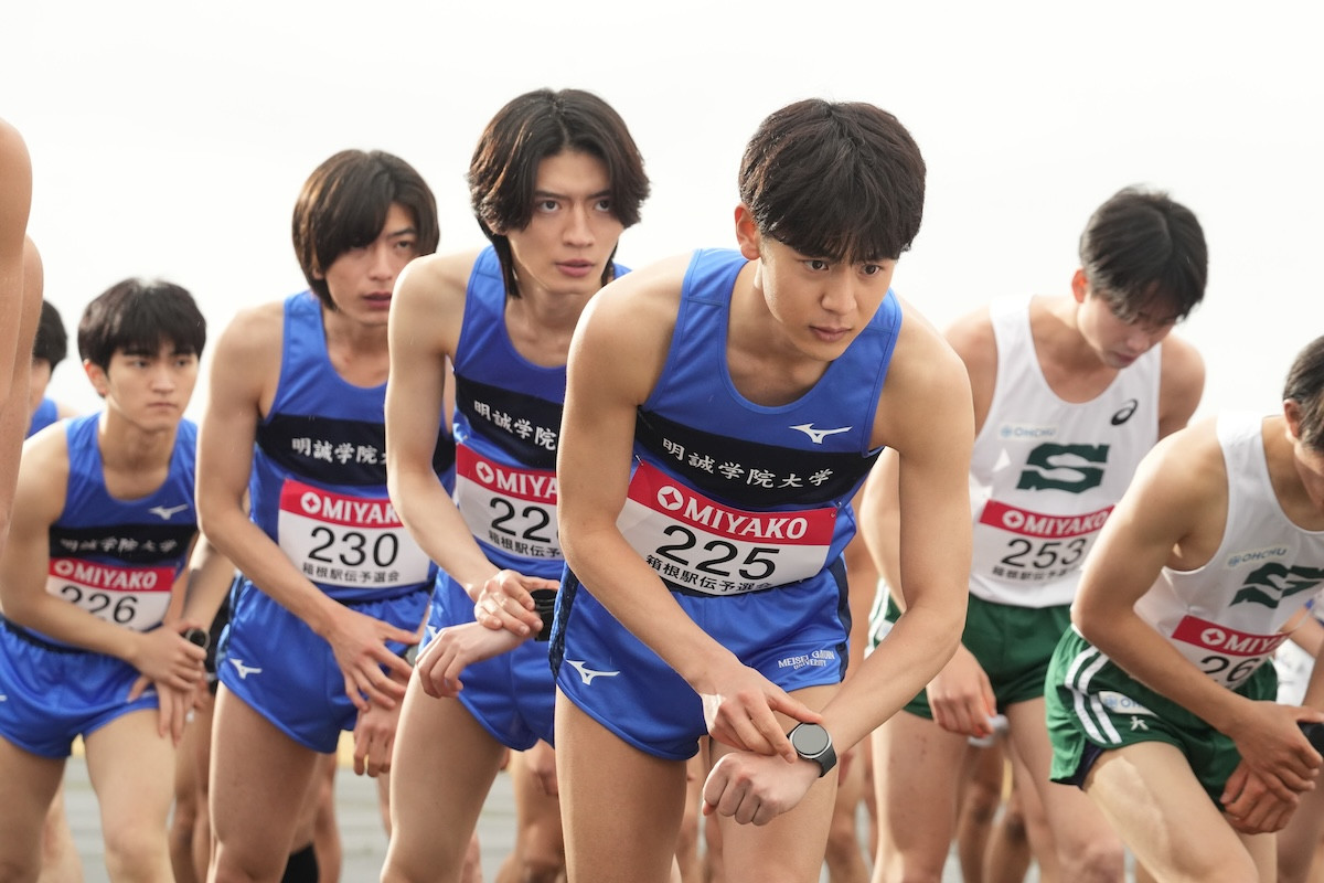 大泉洋主演×池井戸潤原作、箱根駅伝にすべてをかける人々の熱き闘いを活写『俺たちの箱根駅伝』今夜開幕！