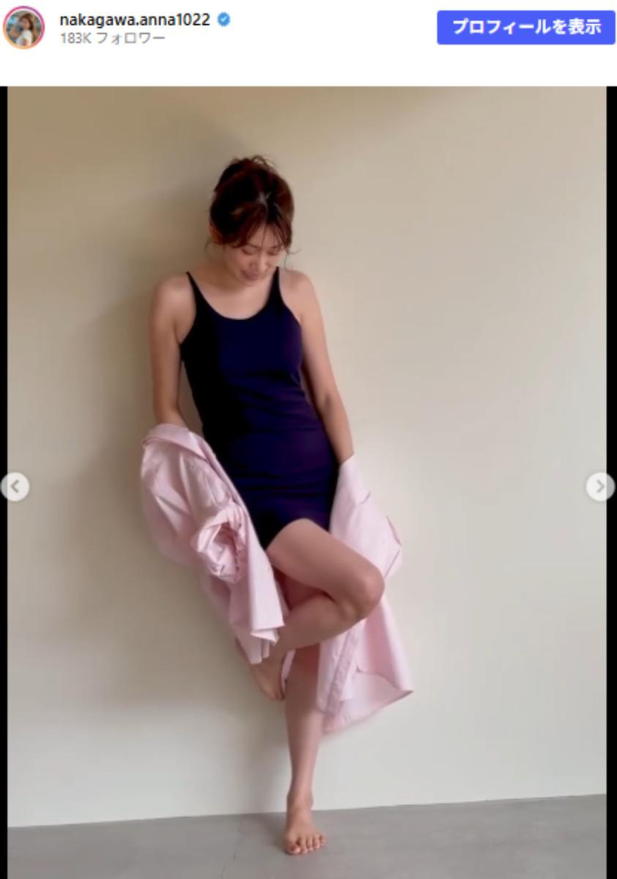 元NHK・中川安奈、タイトな青ワンピで際立つ美スタイル「シルエットが最高」「すごくキレイ」