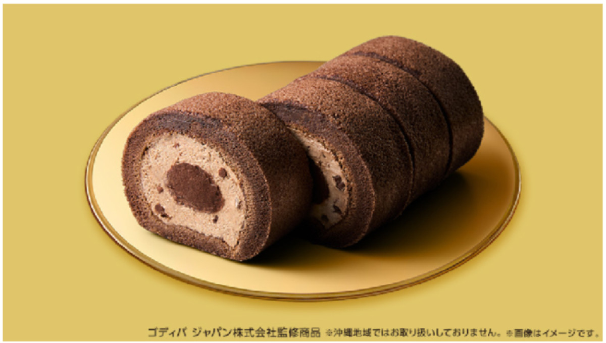 20261019 ローソン×「ゴディバ」