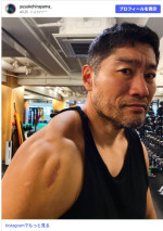 平山祐介　※「平山祐介」Instagram