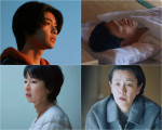 映画『会いたくて会えなくて、会えなくなって、会いたい。』追加キャスト