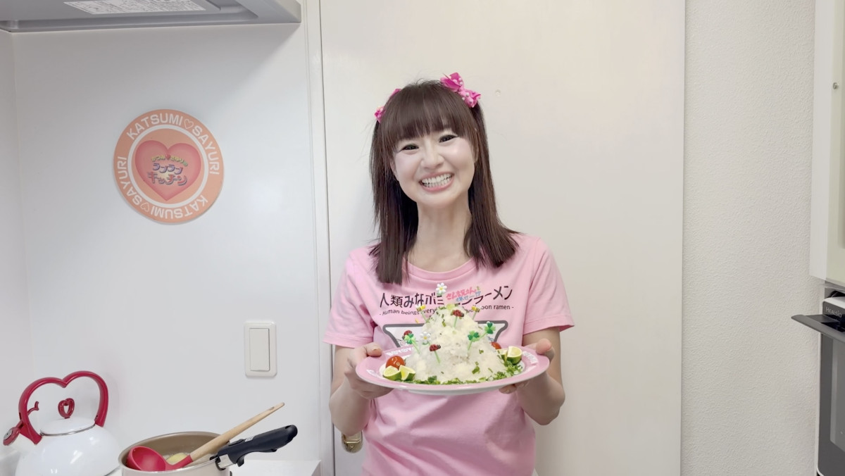 “奇跡の57歳”さゆりのすっぴんに仰天「赤ちゃんみたい」「ツヤツヤでかわいい」