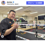 マ・ドンソク、大橋ボクシングジムを訪問！井上尚弥とのオフショットを公開　※「マ・ドンソク」Instagram