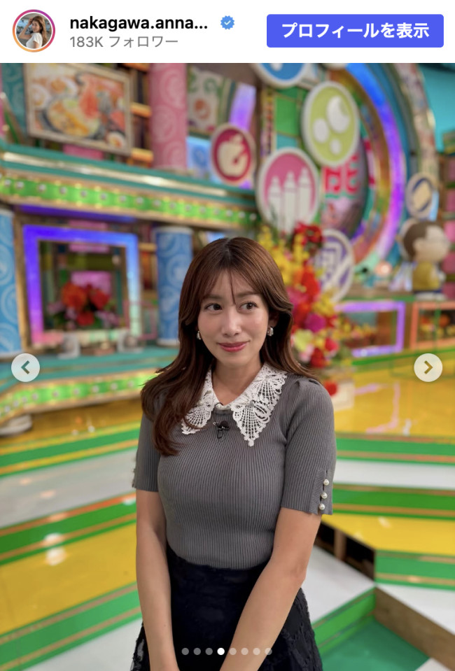 中川安奈、シースルースカートでファン魅了　※「中川安奈」instagram