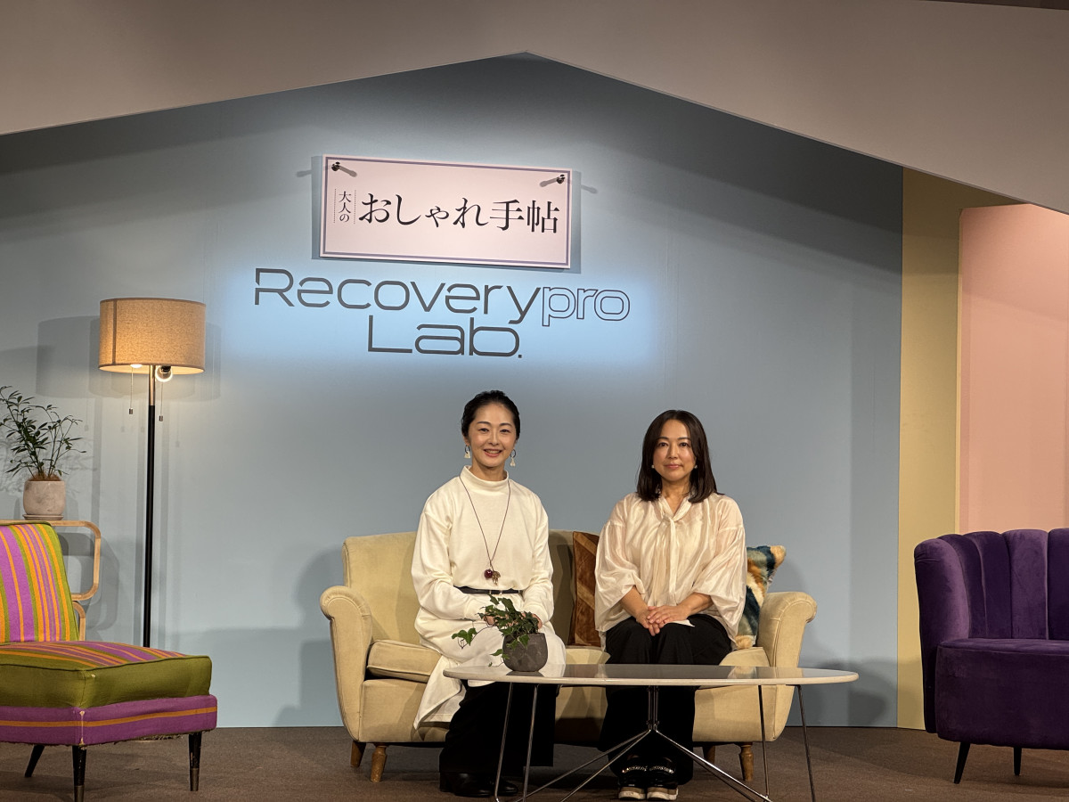 202610「Recoverypro Lab.疲労回復ウェア」2026年秋冬新作発表会