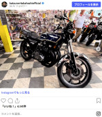 高橋克典の愛車　※「高橋克典」Instagram