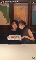 ほしのあき、夫・三浦皇成と仲良くディナー　※「ほしのあき」Instagram