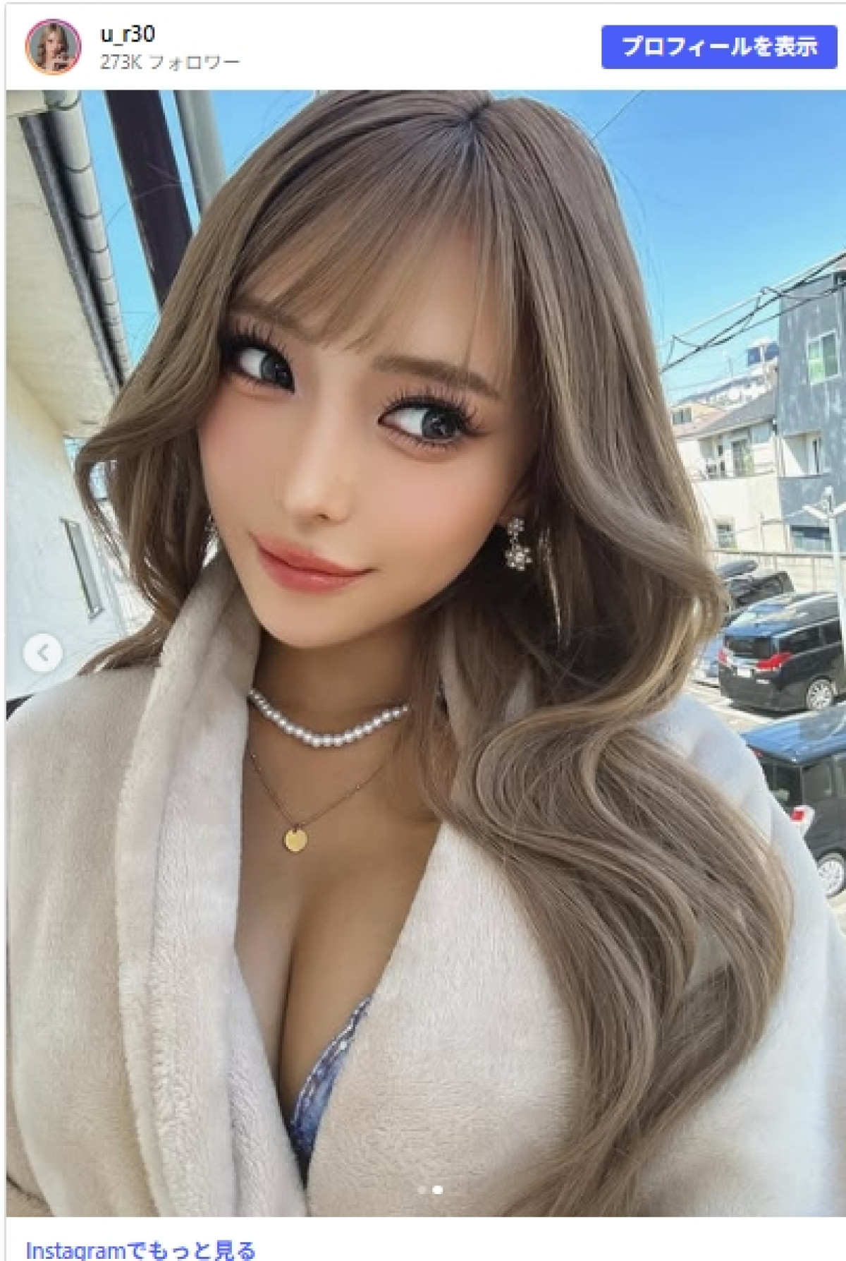 『ラヴ上等』るる、“人気キャバ嬢”と密着ショットに「これぞ1軍女子」「手、手が！」ファン歓喜