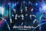 Travis Japan『Jewelry Basket』J盤ジャケット