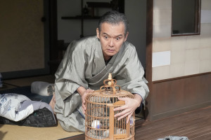 連続テレビ小説『ブラッサム』第4回より