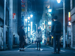 映画『このごにおよんで愛など』場面写真