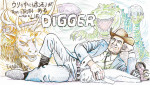 平松禎史が描いたディガー・ロックウェルのイラスト
