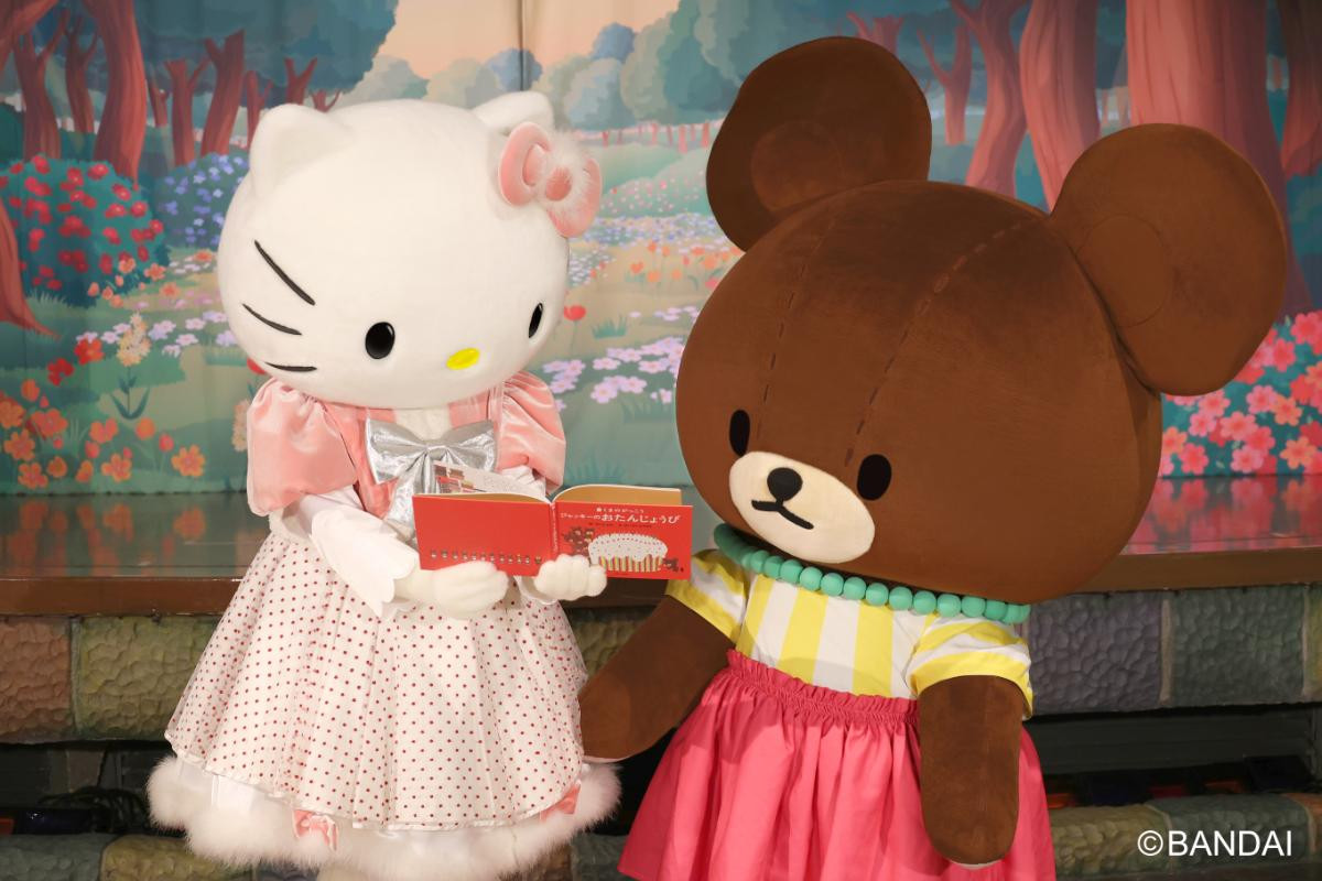 261004「Puroland Illumination Christmas」