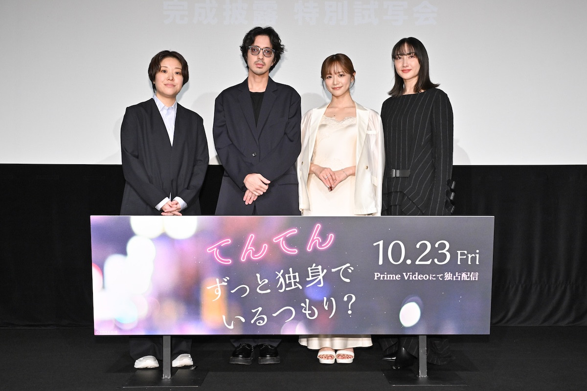 森香澄、結婚観を告白「誰かと生きていきたい」　映画初主演作『てんてん』で描く独身女性の迷いと選択