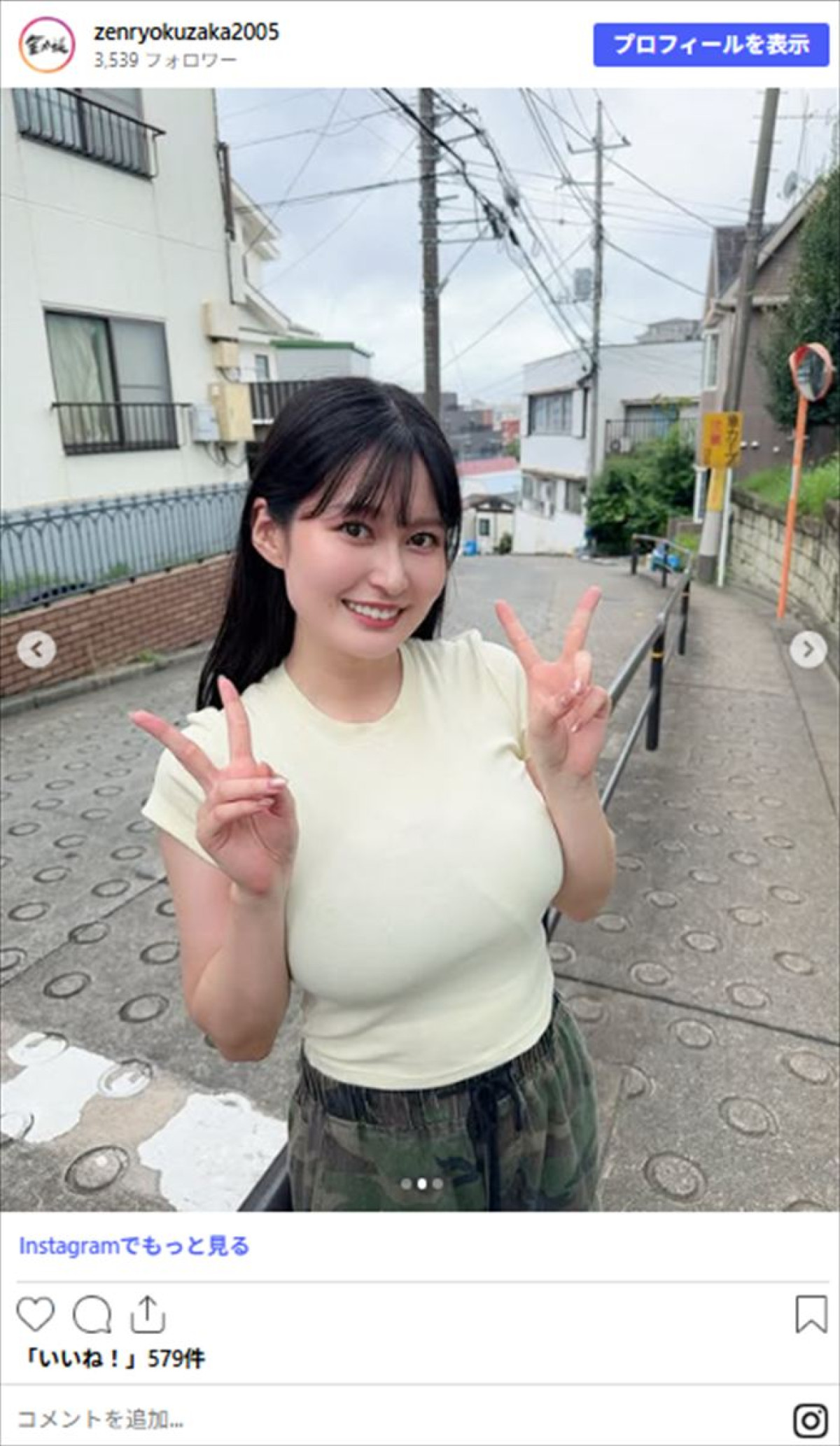 ダイアンら釘づけにしたグラドル美女27歳、タイトすぎるチビTシャツ姿に反響