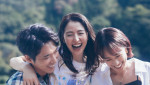 映画『このごにおよんで愛など』場面写真