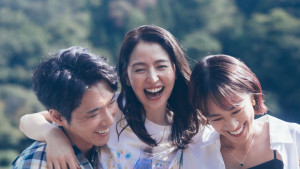 映画『このごにおよんで愛など』場面写真