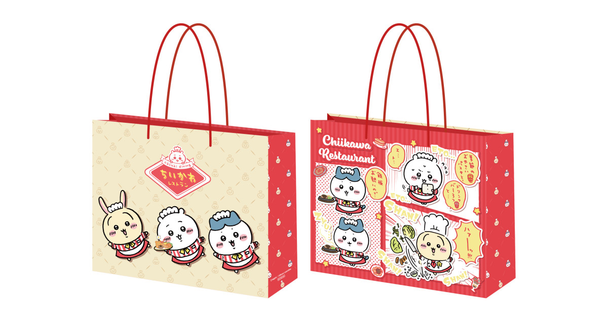 20260109_「ちいかわレストラン」