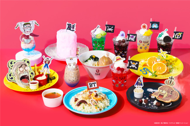 ​渋谷に『ONE PIECE』コラボカフェがオープン！　麦わらの一味の冒険を追体験できる特別メニューが登場へ