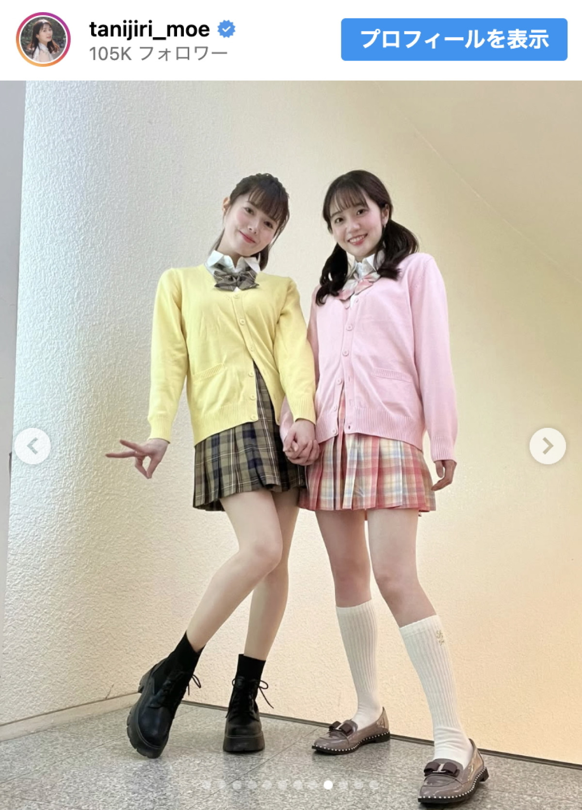 「まだ制服いけるかなぁ〜」29歳セント・フォース美女、キュートな制服ショットに反響